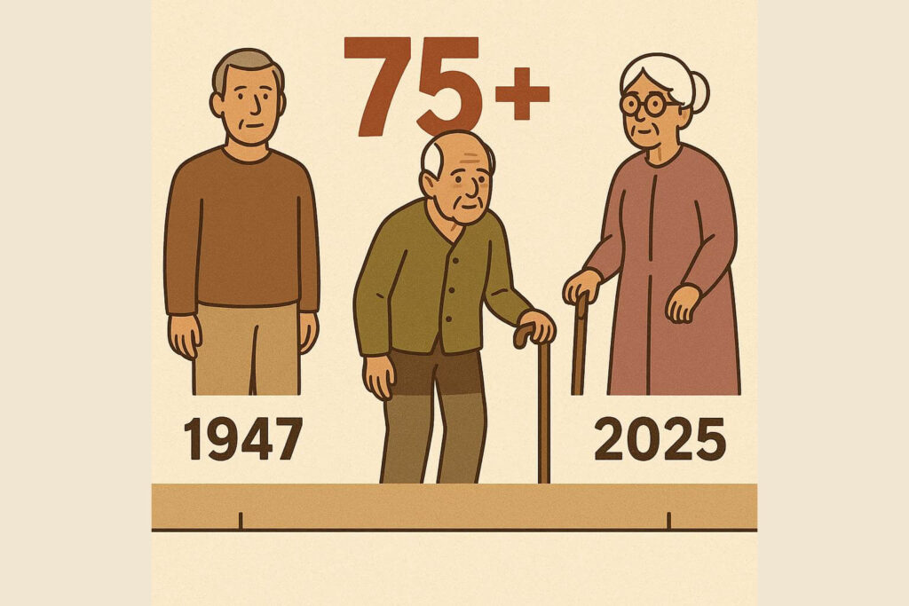 Illustrated timeline showing Japan’s baby boomer generation turning 75 by 2025