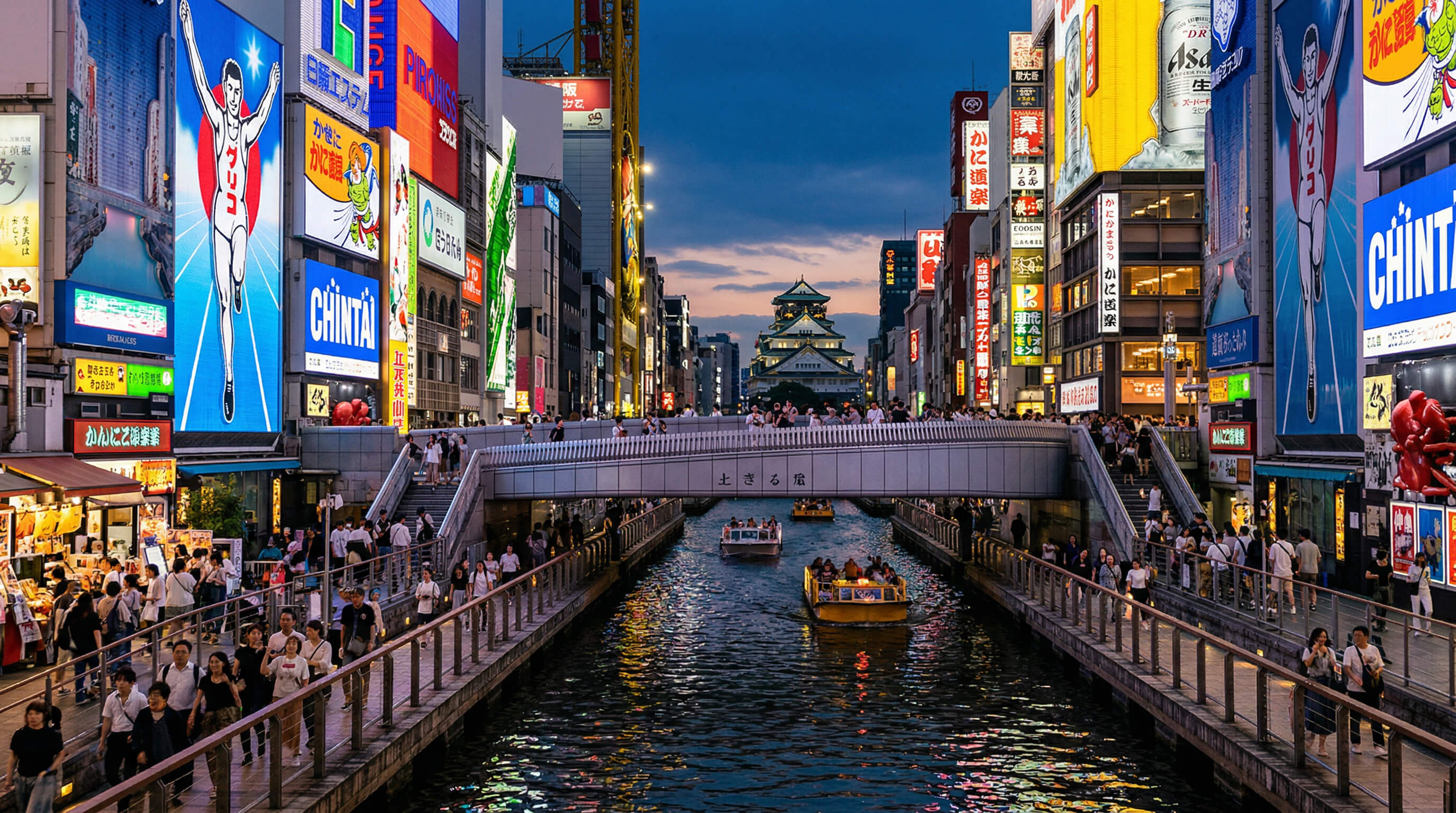 Osaka city tours guide hero image with neon city lights and Osaka travel atmosphere